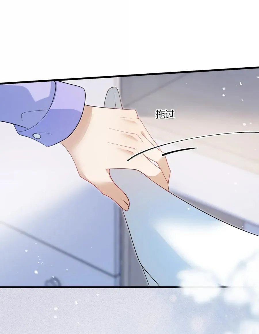 番外篇10 我也想尝尝 第34页