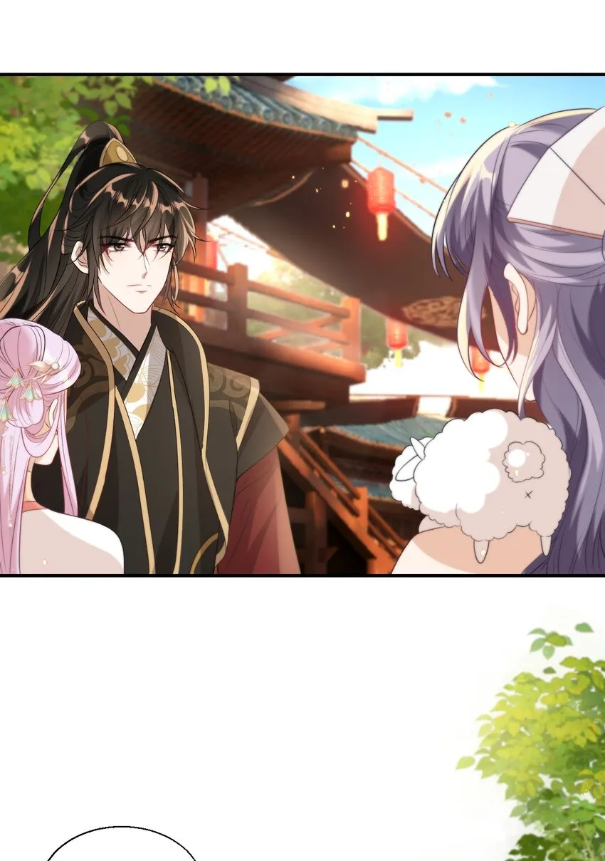 013 这小间谍，撒起谎来都不脸红？ 第26页