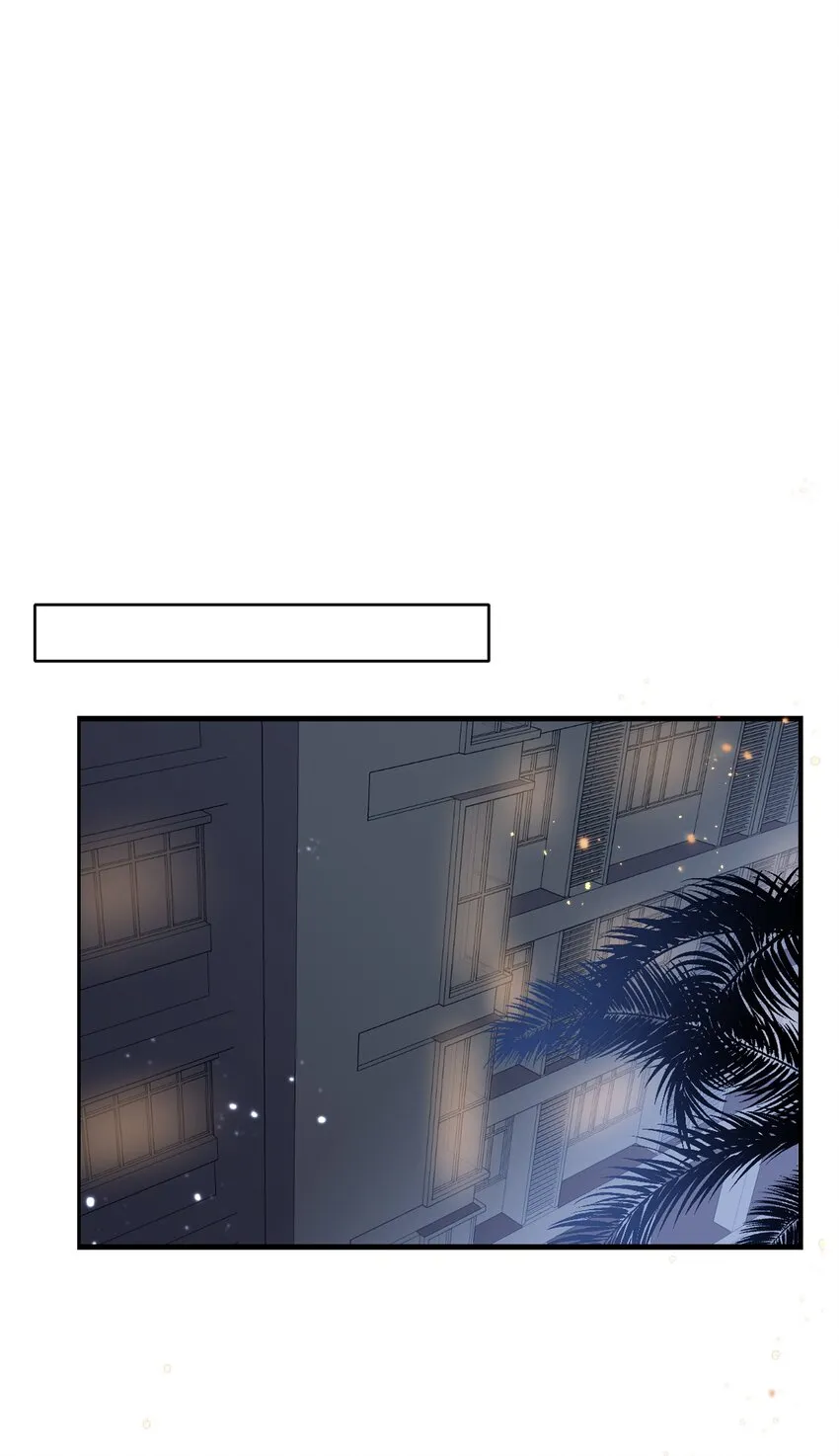 010 该怎么哄她呢？ 第3页