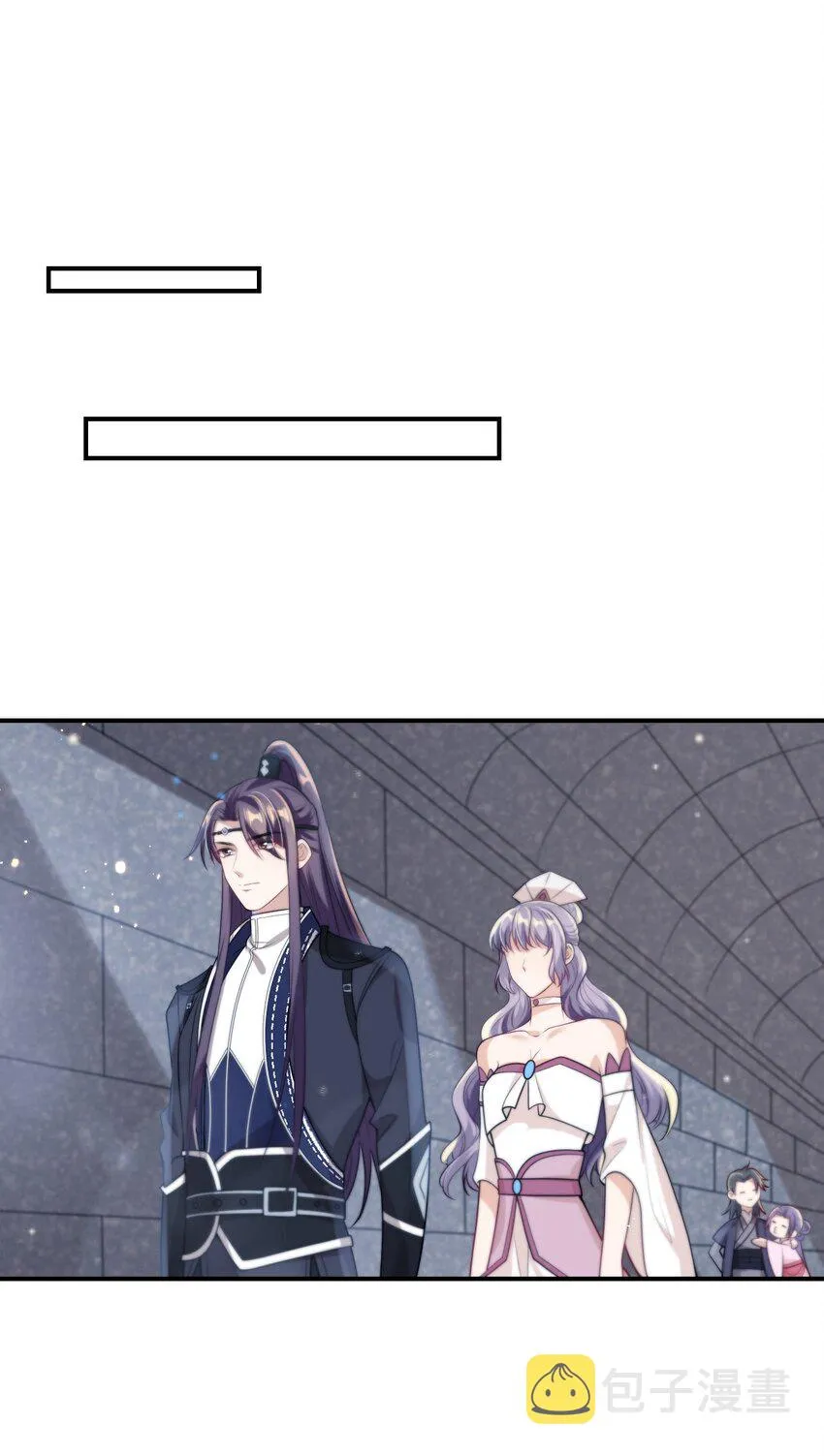 009 干啥啥不行，装可爱第一名！ 第19页