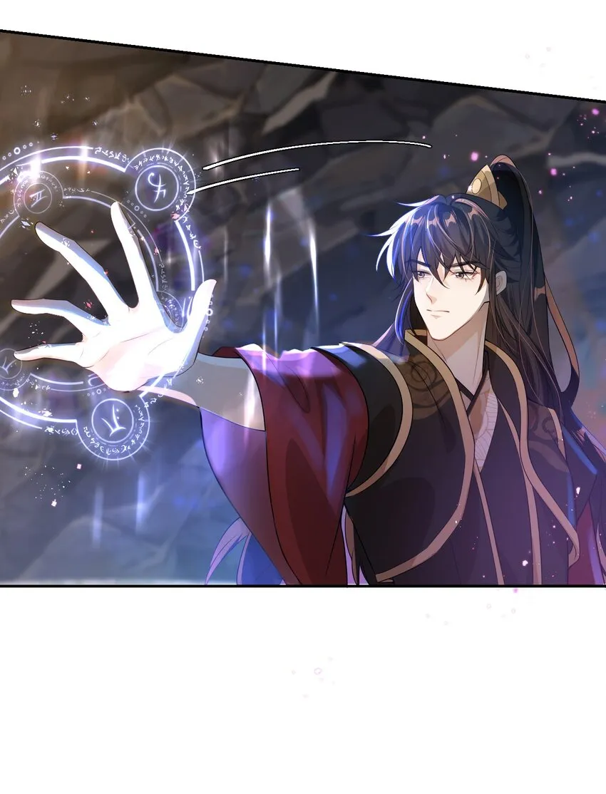 003 大无语事件！ 第7页