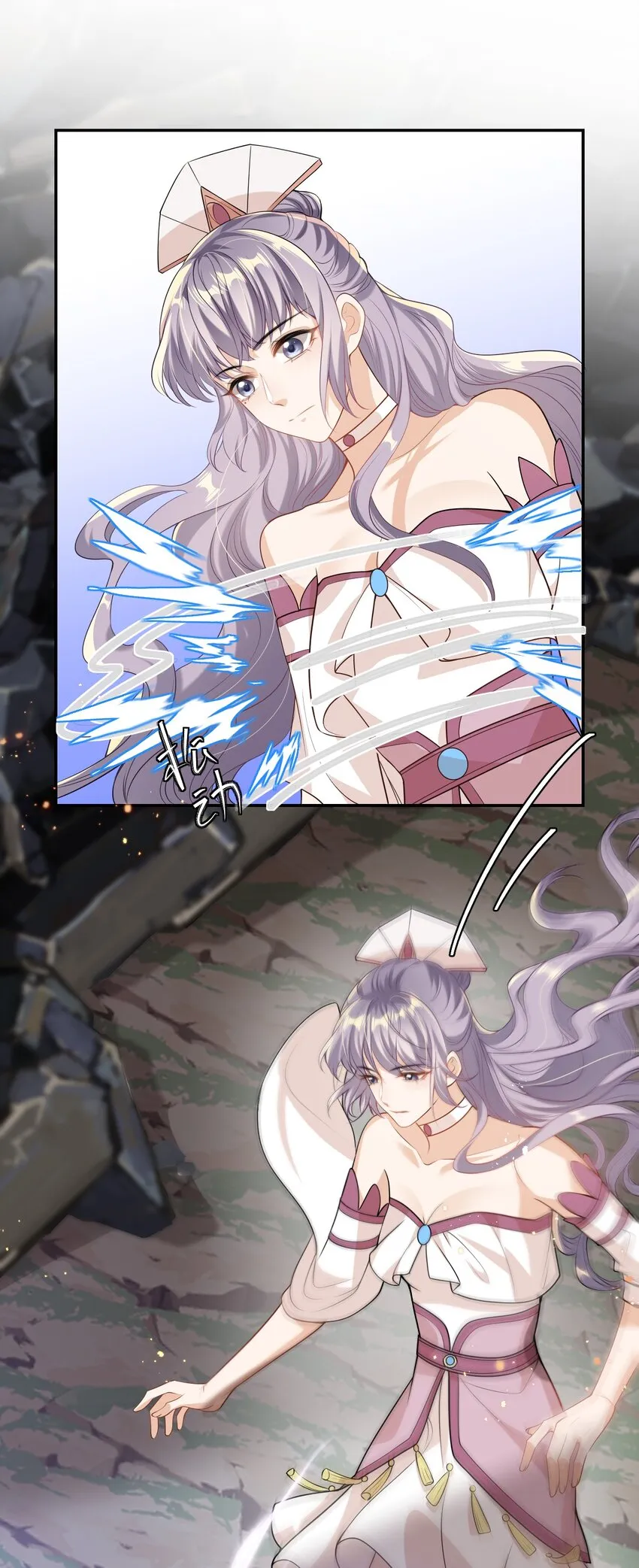 003 大无语事件！ 第8页