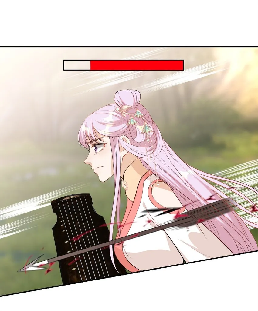 003 大无语事件！ 第40页