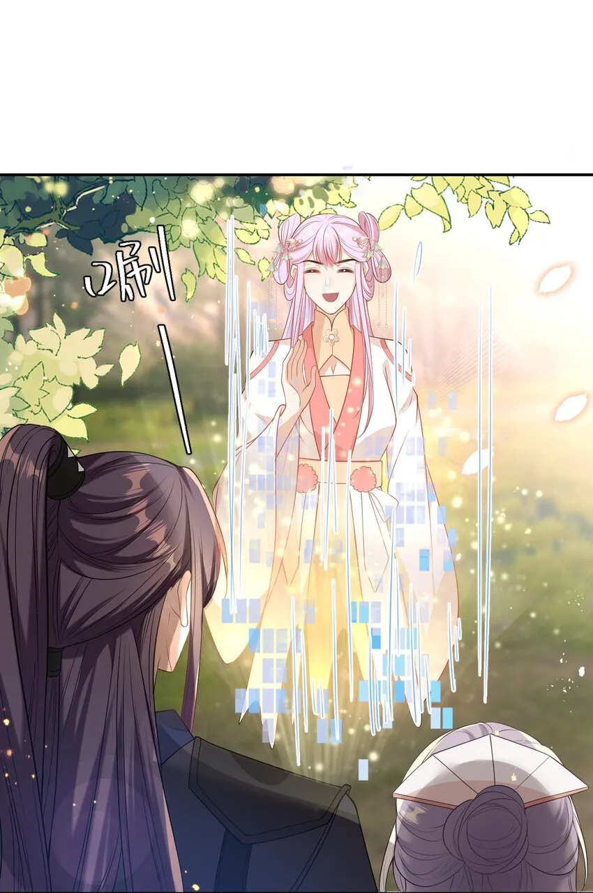 003 大无语事件！ 第50页