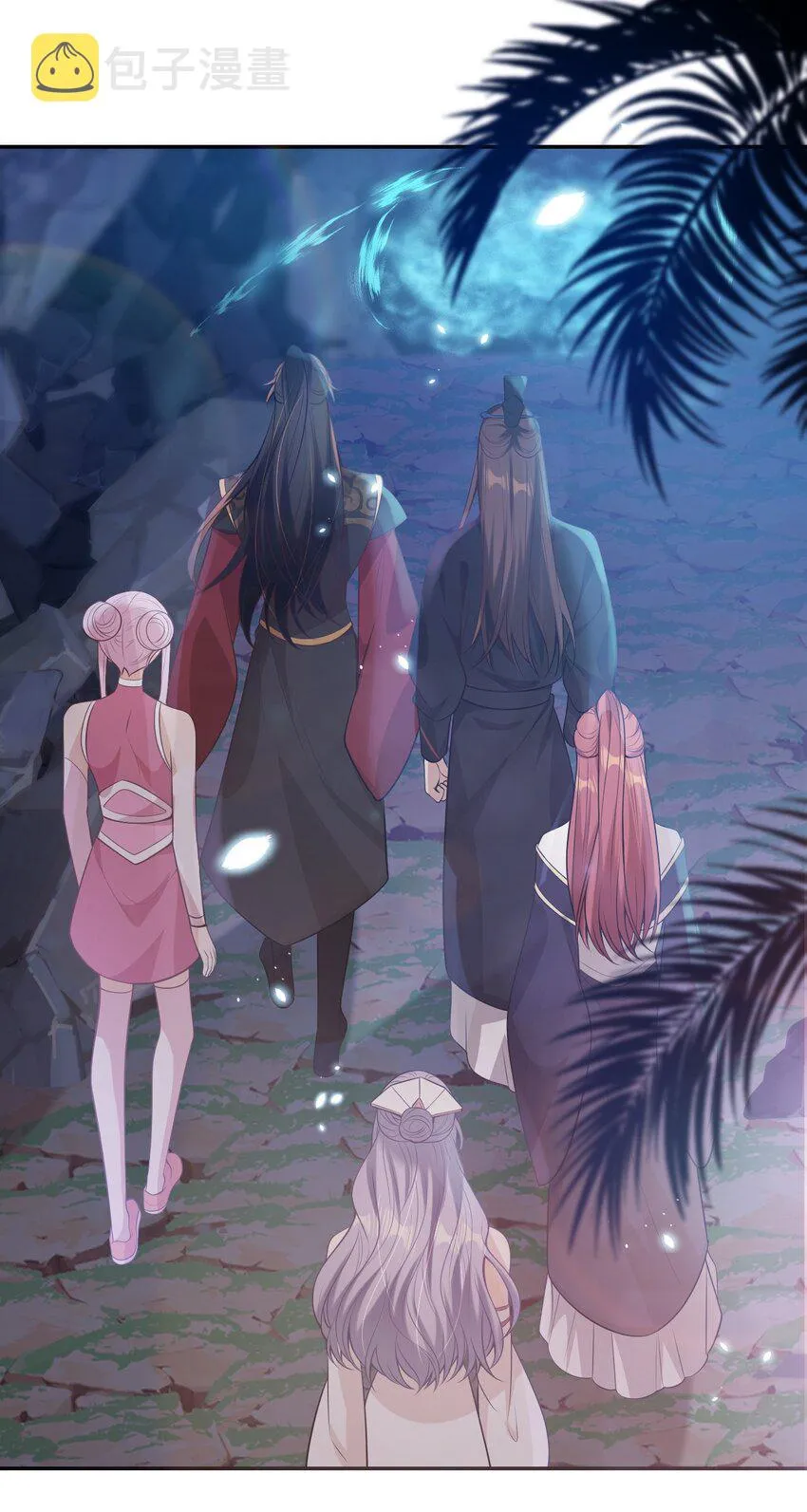 002 真是……丢死人了 第40页