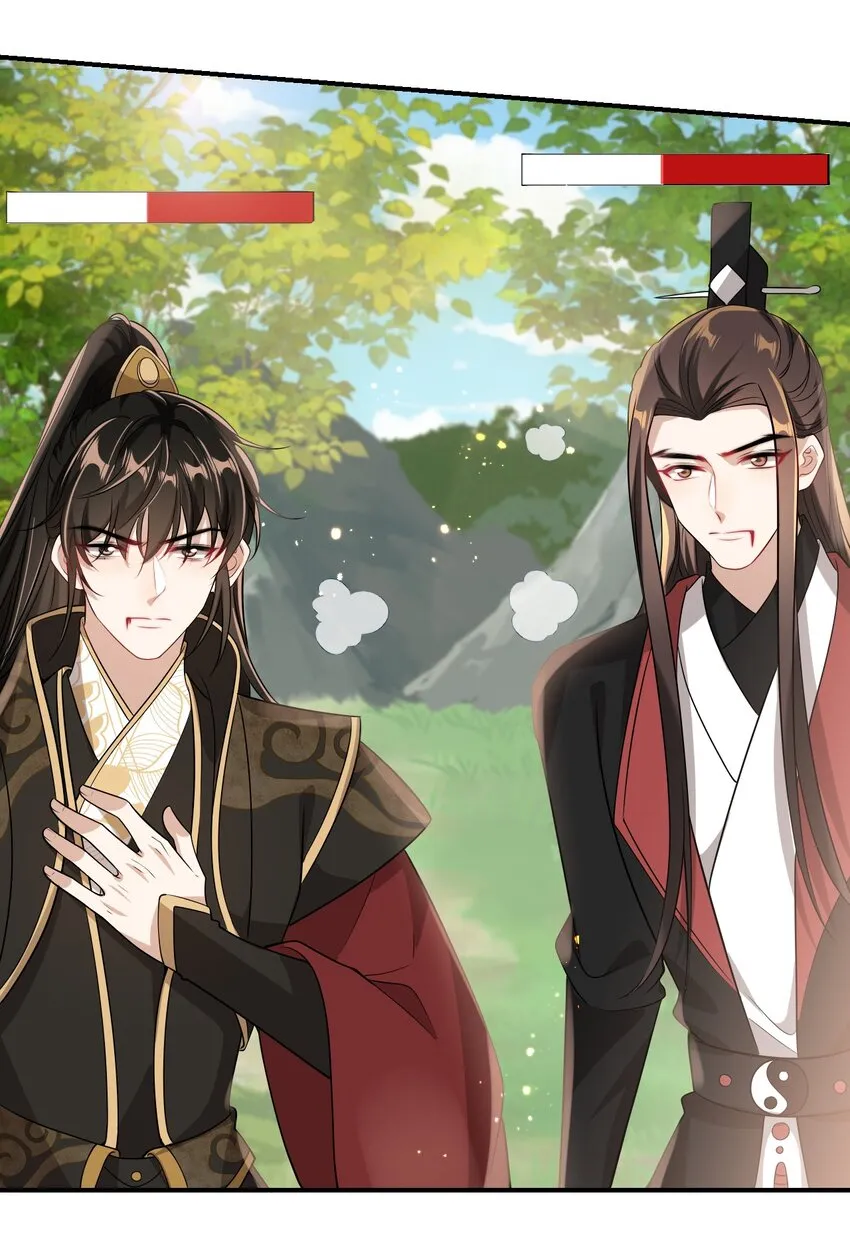 021 贺朗，你妹妹好乖哦！ 第5页