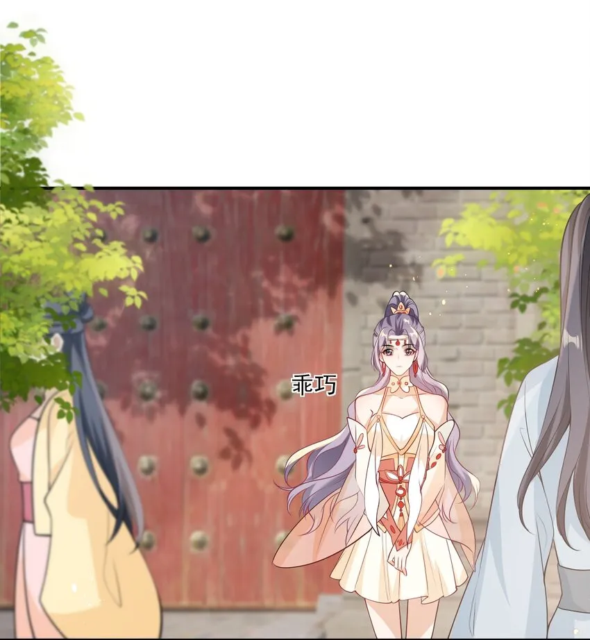 018 她比之前还要好看了！ 第3页