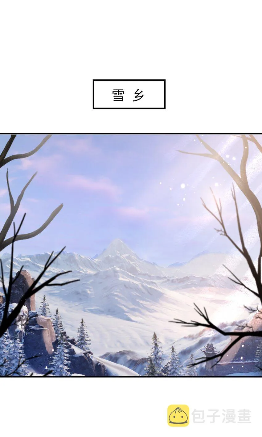 018 她比之前还要好看了！ 第31页