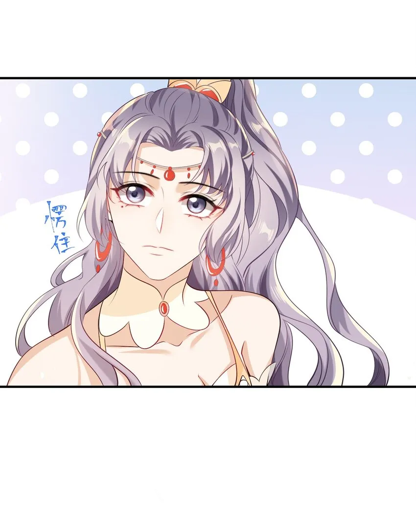 019 他躺，我也该躺吧！ 第12页