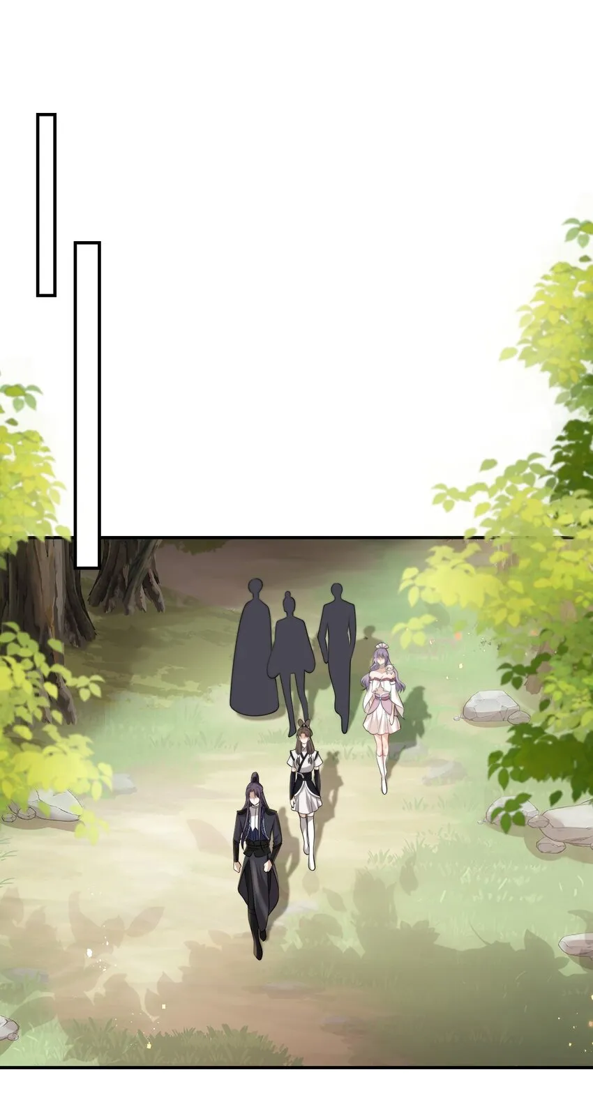016 你觉得这样不可爱吗？ 第6页