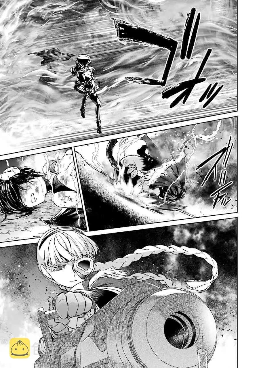 55话 第12页