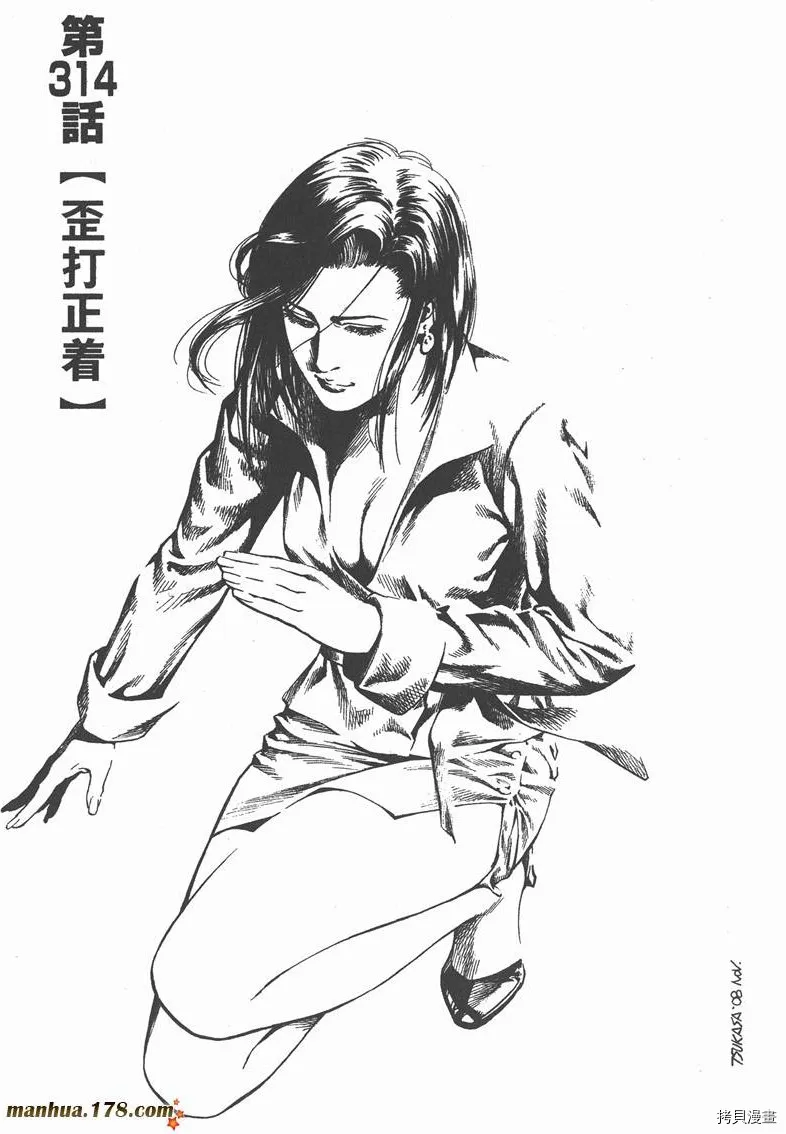 第29卷 第97页