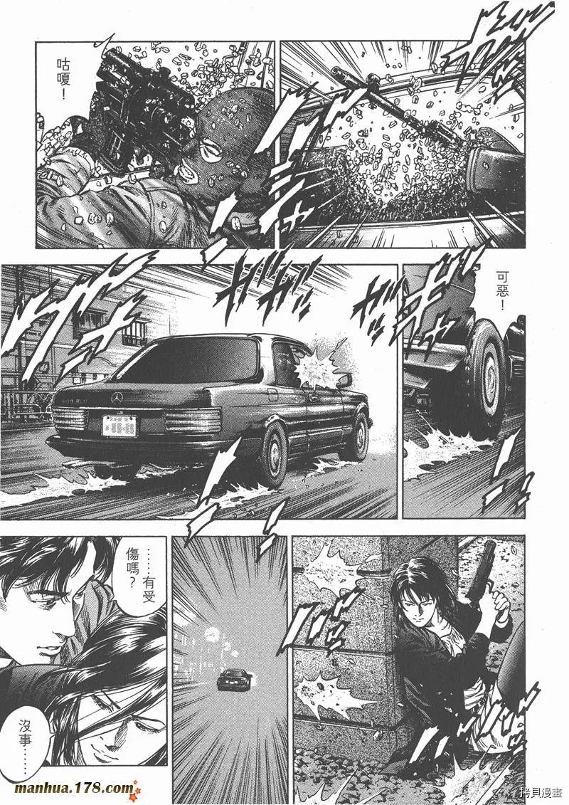 第29卷 第175页