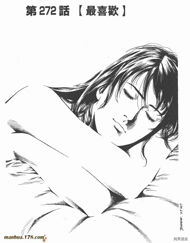 第25卷 第132页