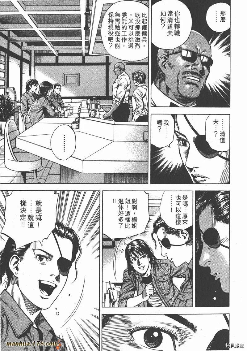 第20卷 第55页
