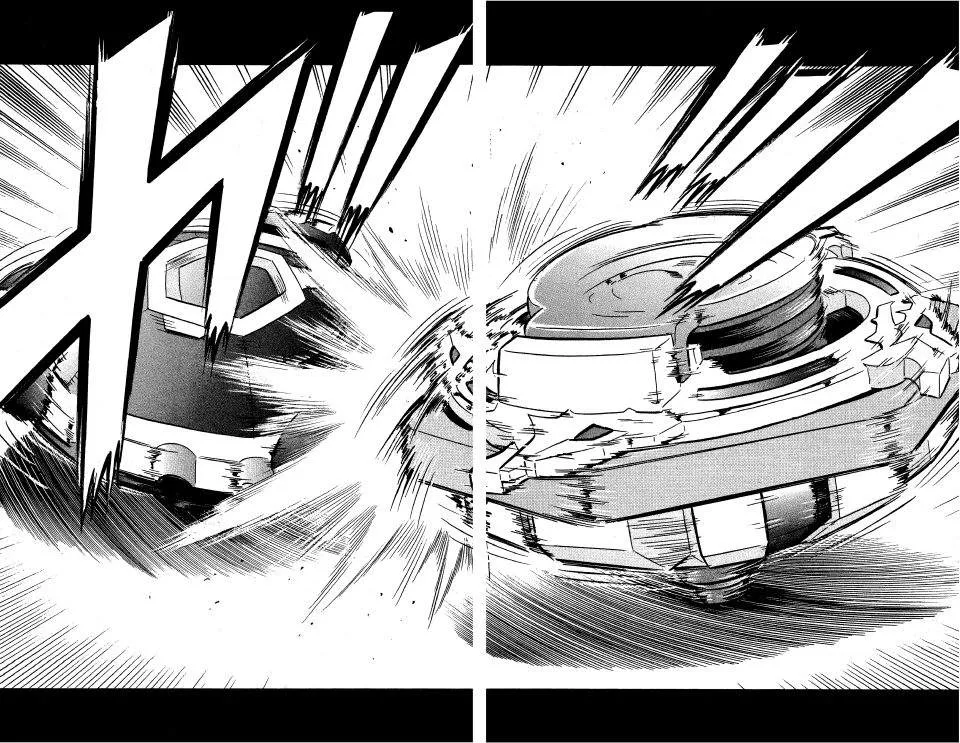 第6话 第20页
