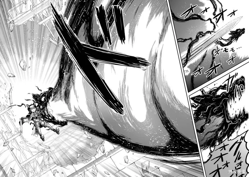 第58话 第24页