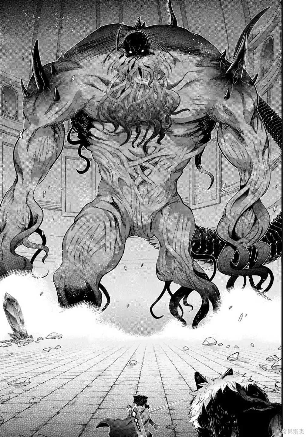 第87话 第26页
