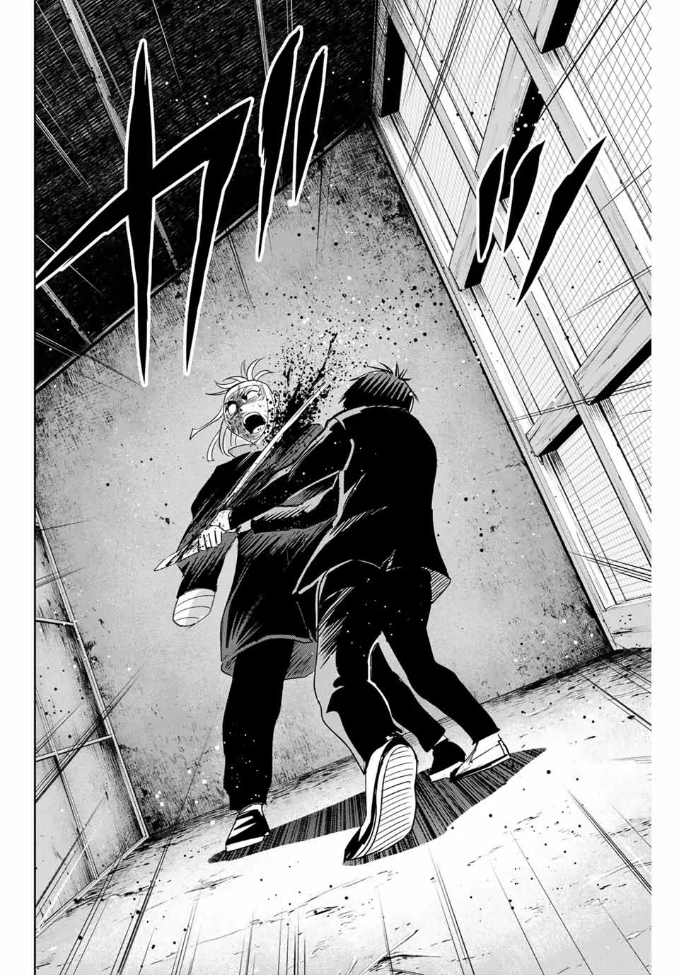 第37话 第14页