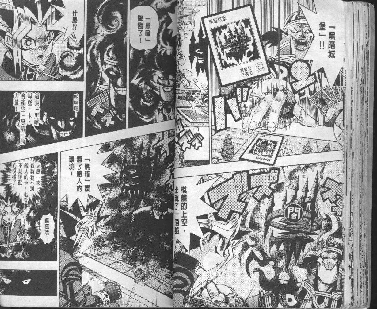 第10卷 第32页