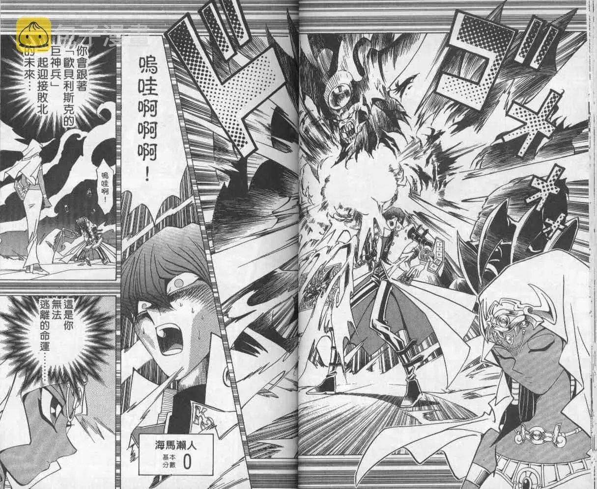 第26卷 第27页