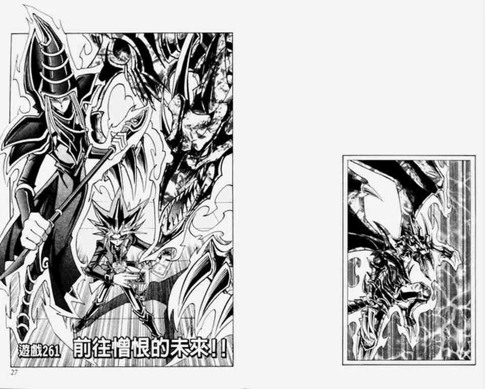 第30卷 第15页