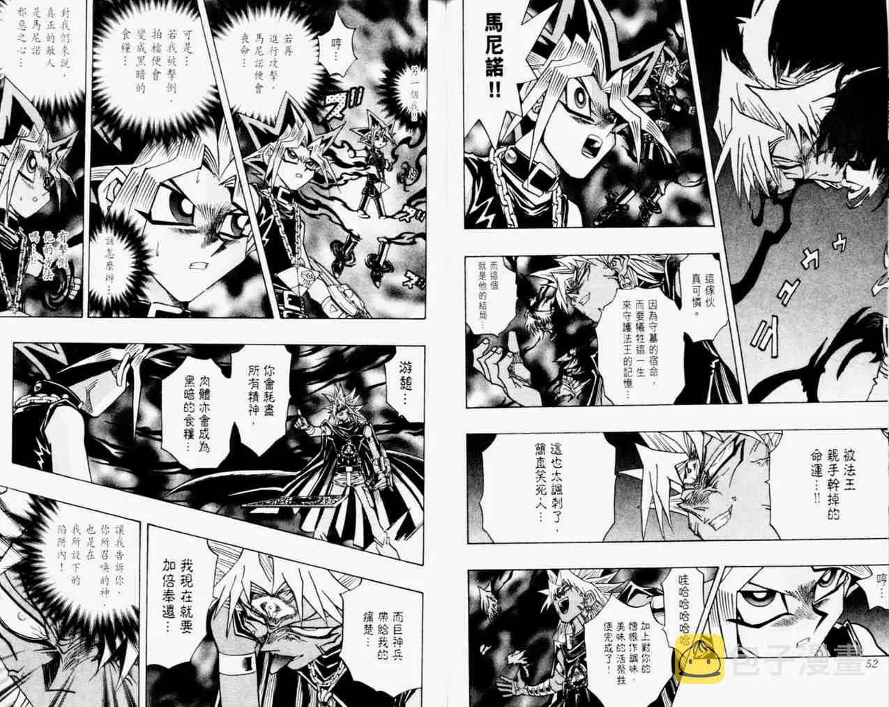 第31卷 第27页