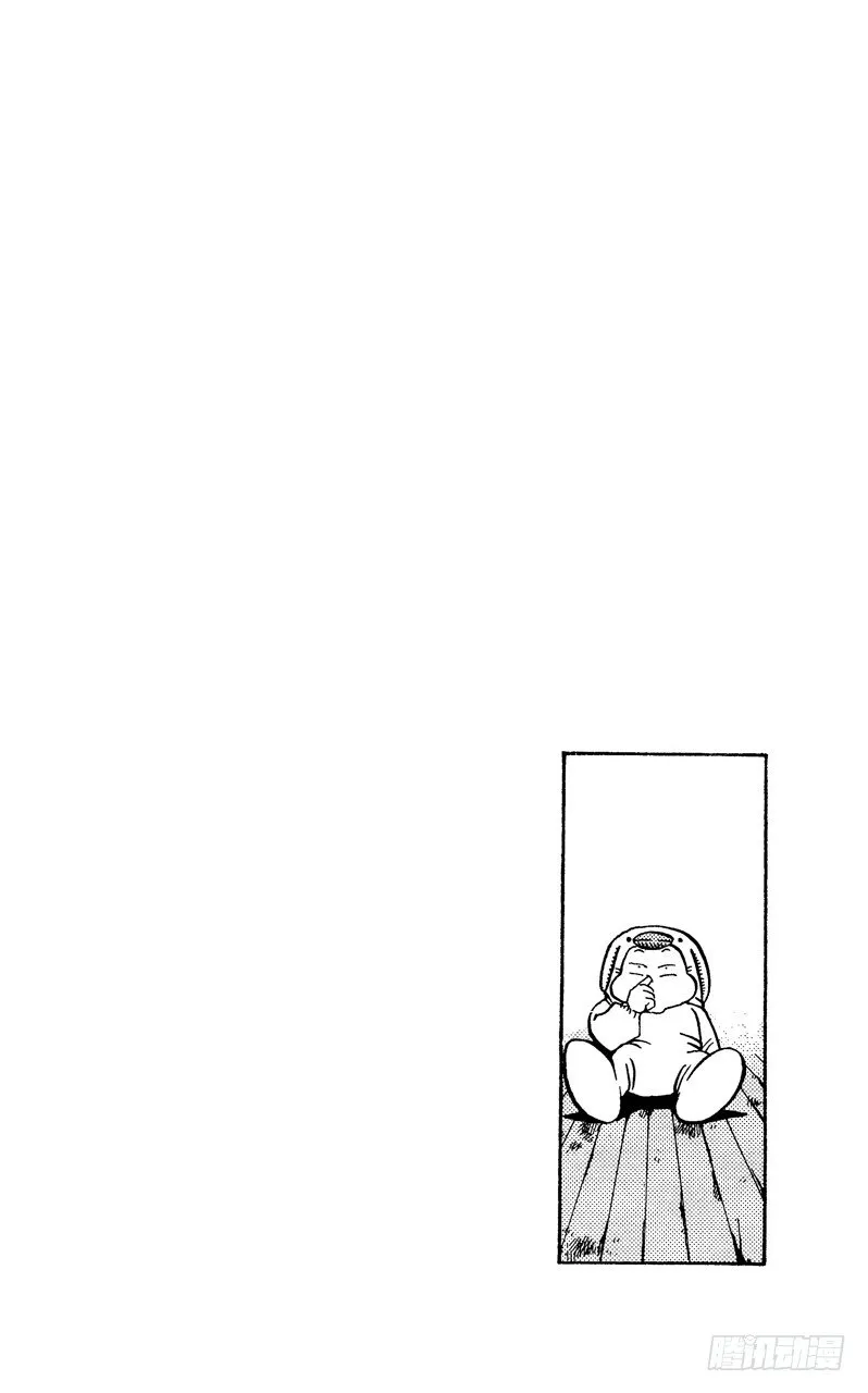 第31话 杀人馆 第22页