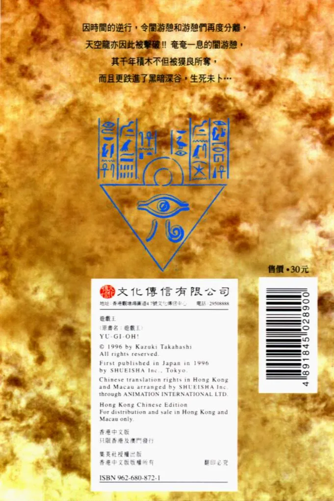 第35卷 第2页