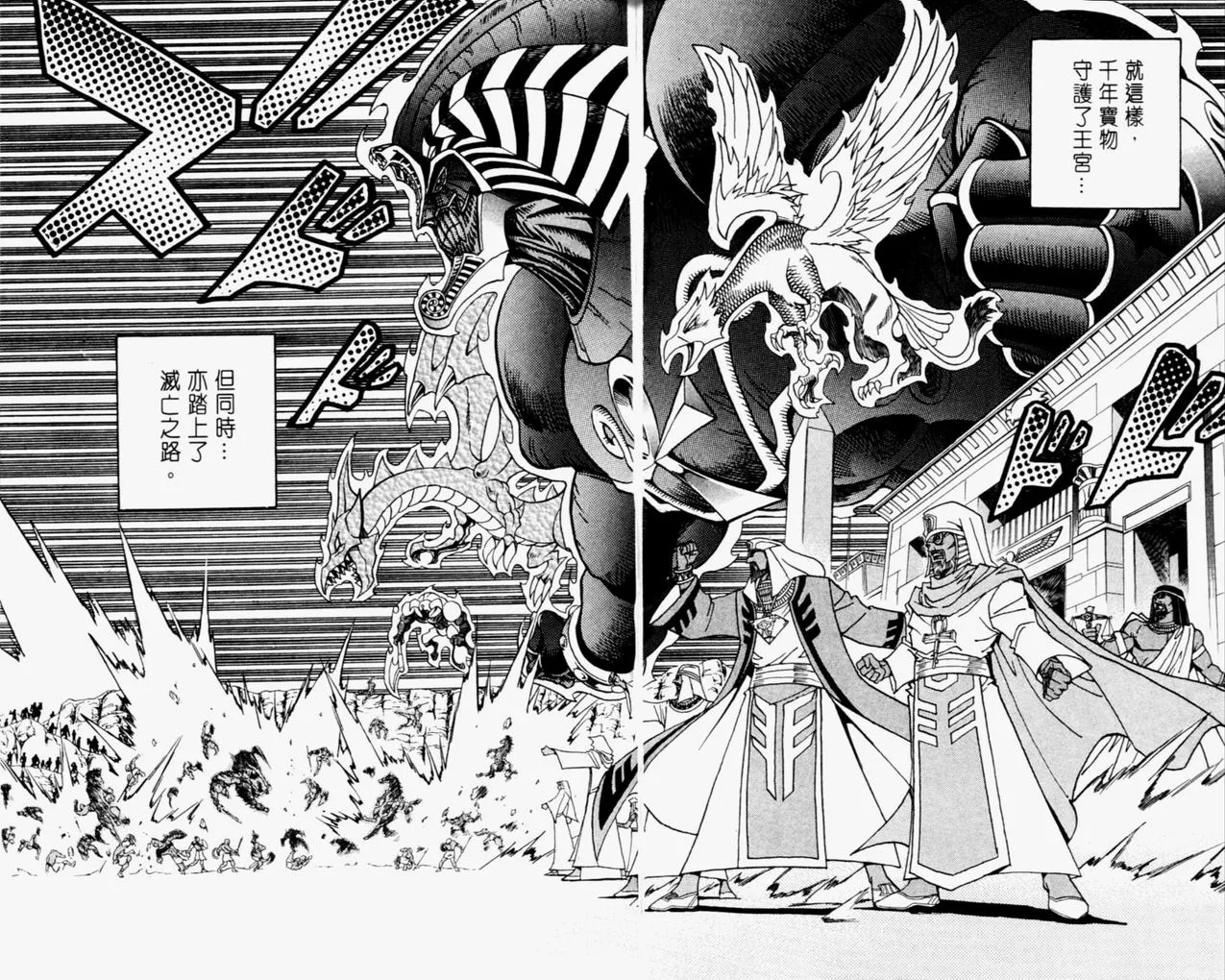 第35卷 第33页