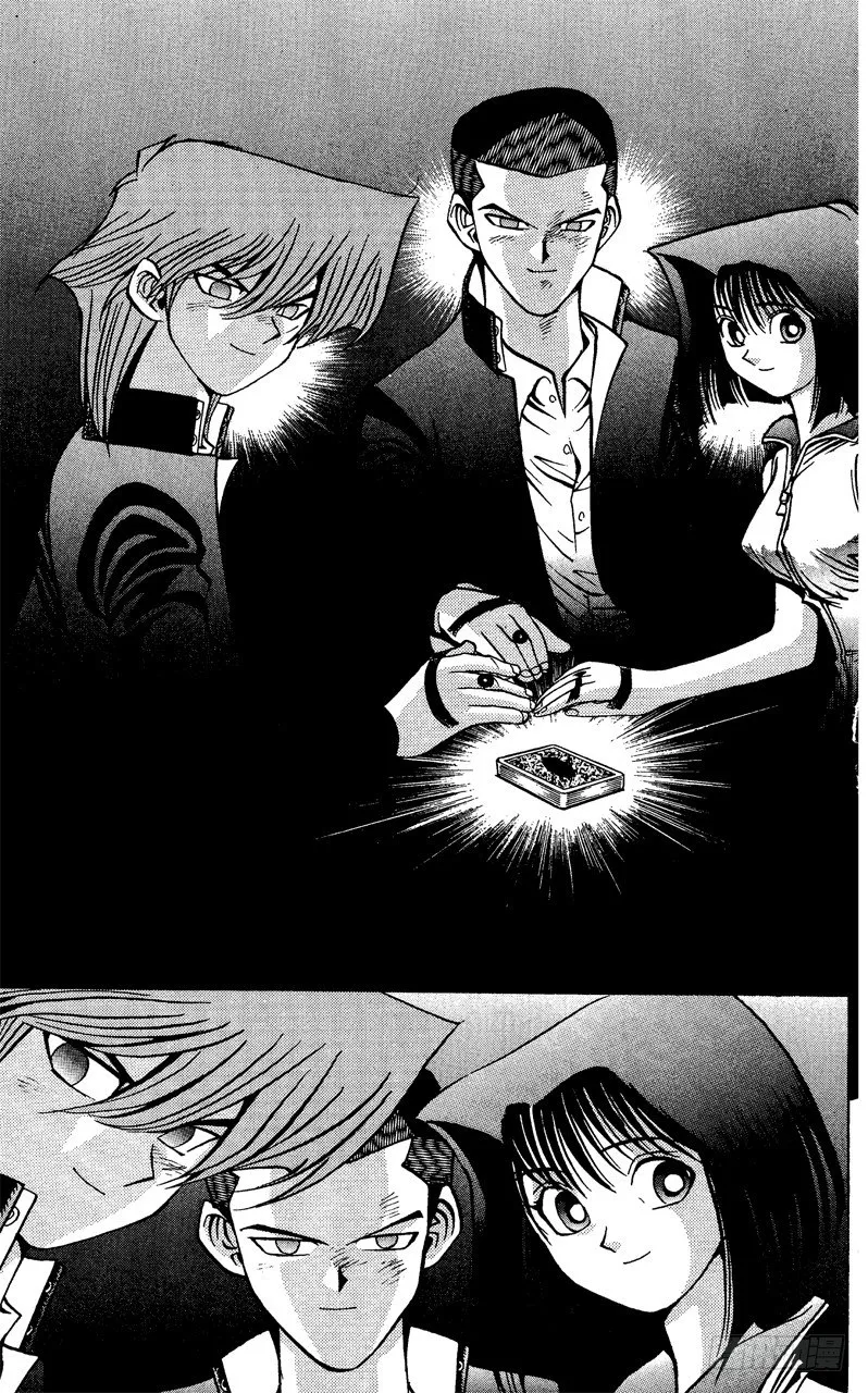 第39话 死斗的尽头！！ 第11页