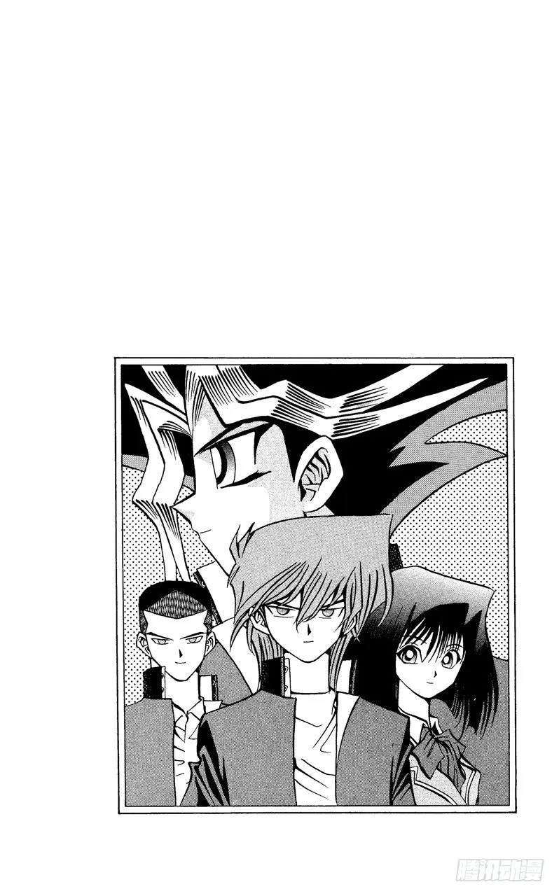 第40话 心灵一角 第20页