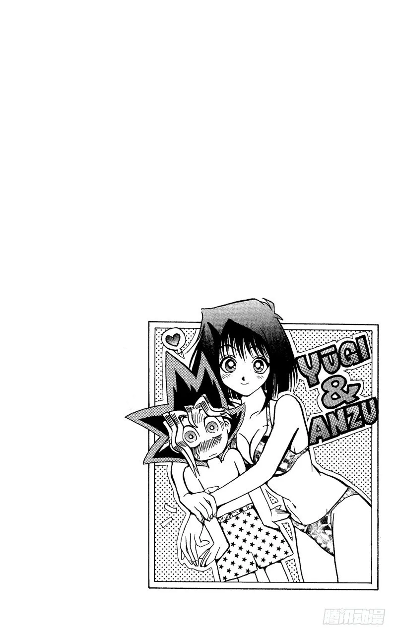 第45话 13的恐怖！！ 第22页