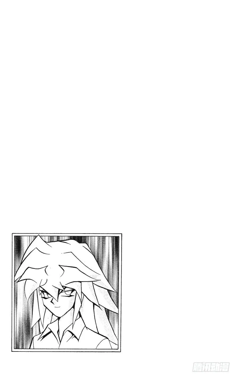 第53话 千年之敌4-角色人偶- 第20页