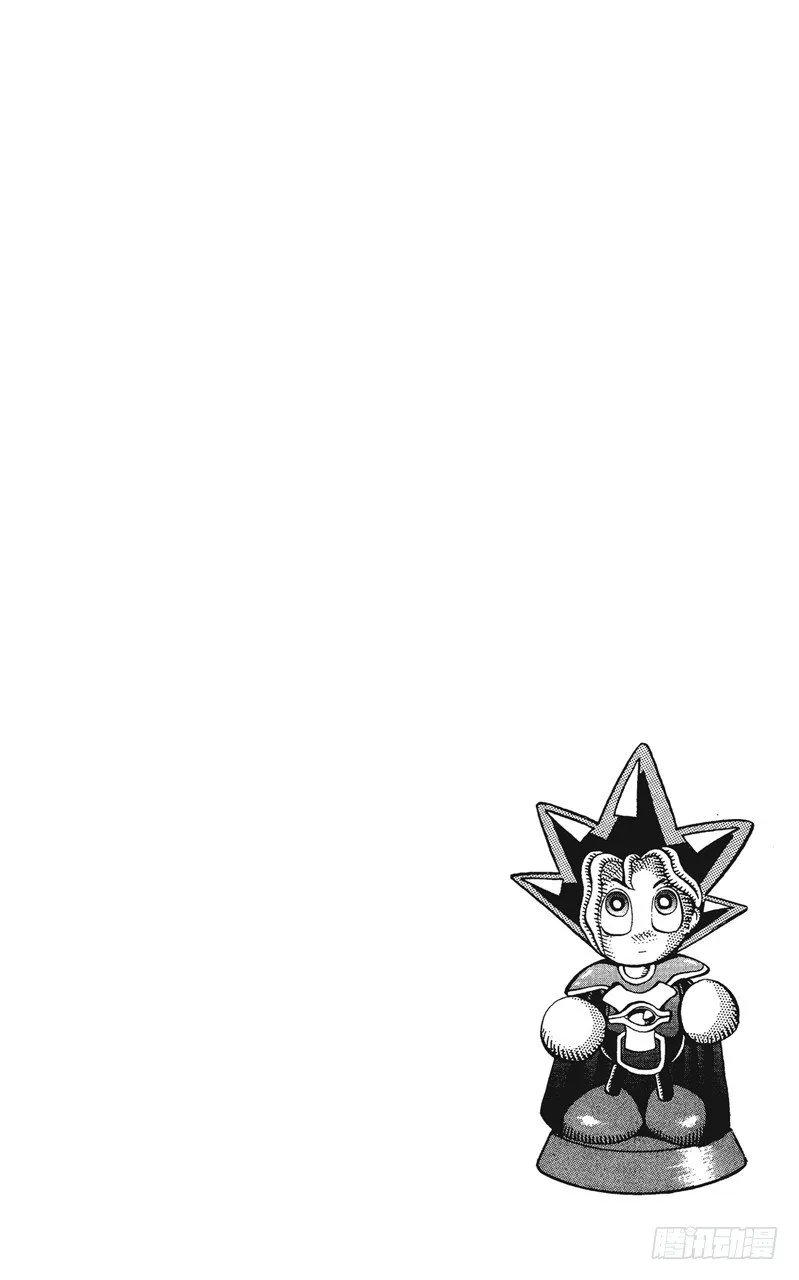 第55话 千年之敌6-佐克城的陷阱- 第22页