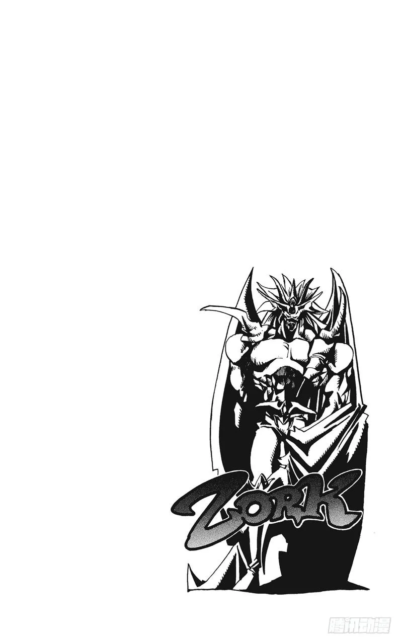 第59话 千年之敌10-奇迹的掷骰- 第24页