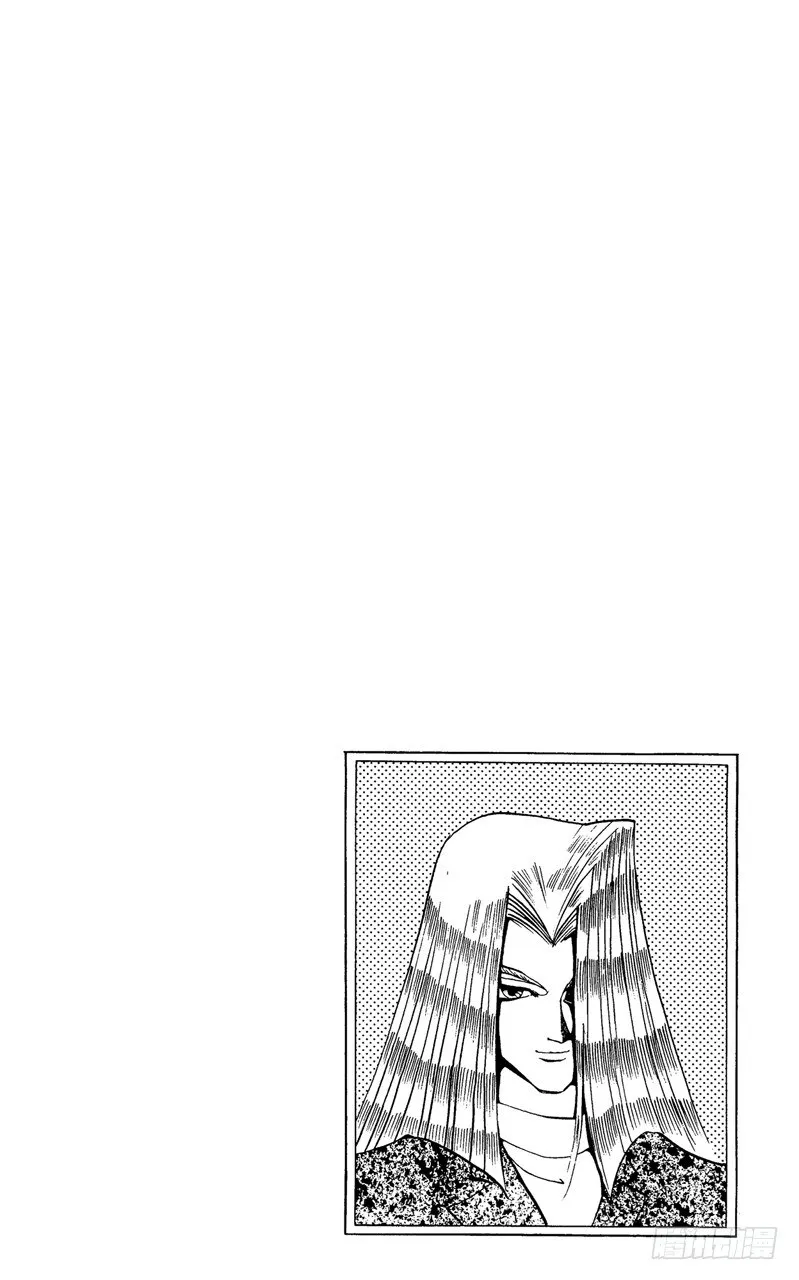 第61话 别翻那张卡！！ 第27页