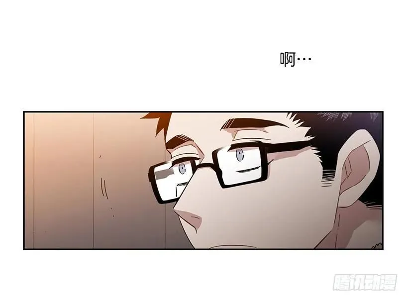 外传7-妍梦和君豪 第49页