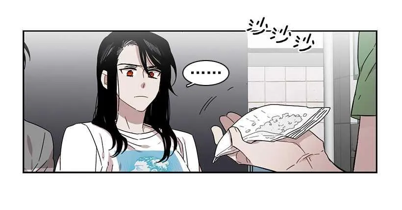 她需要做好觉悟 第7页