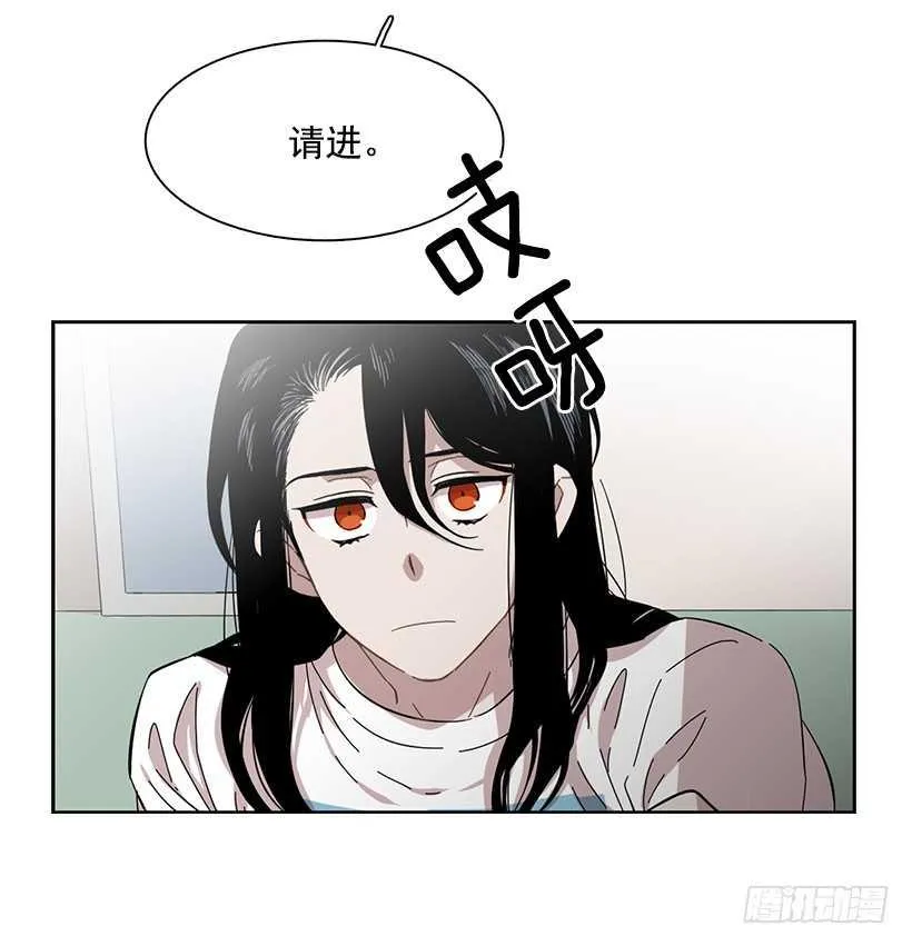 她需要做好觉悟 第30页
