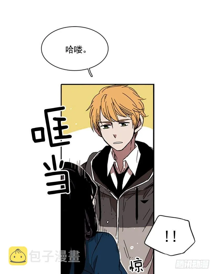 她要知道影响她的是什么 第13页