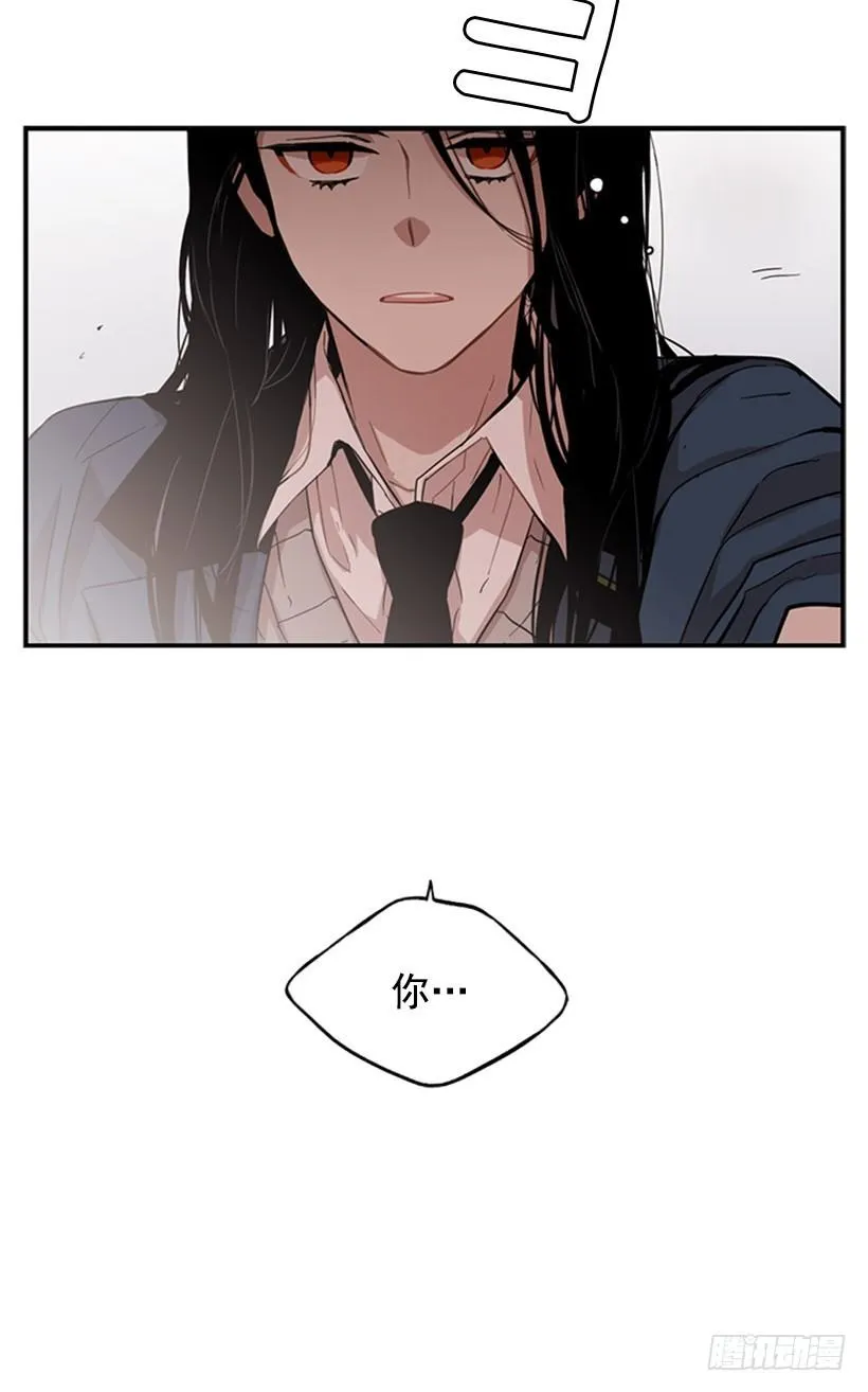 她开始行动了 第3页
