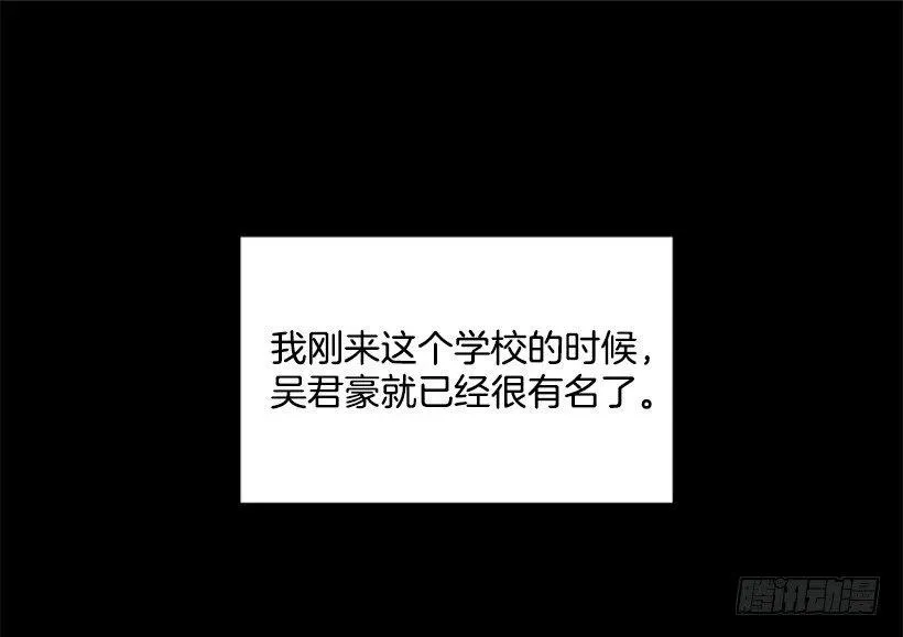 她必须跑 第2页