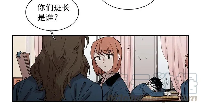 她要对他了解更多 第36页