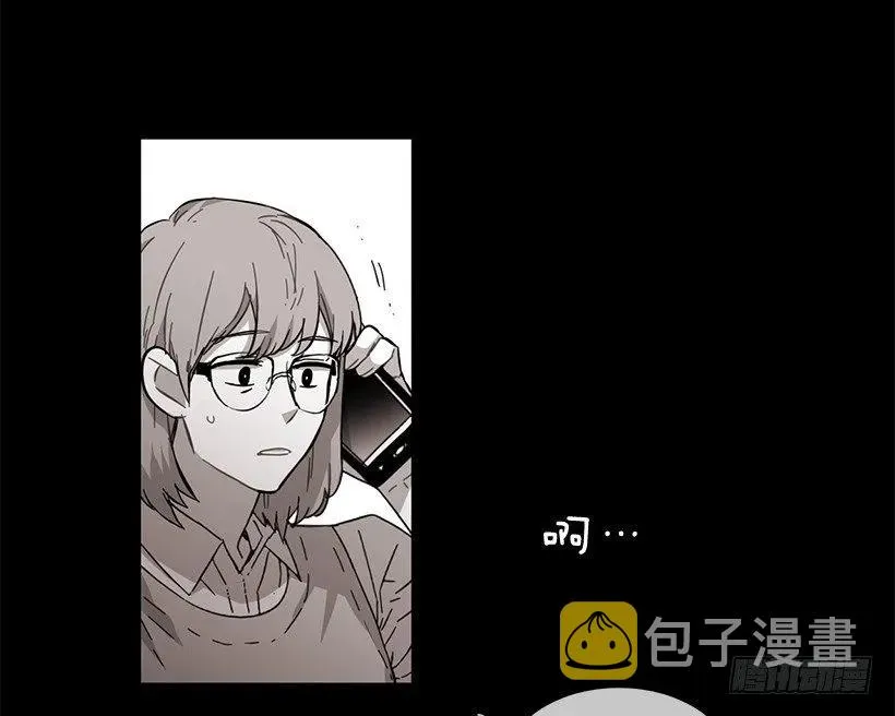 他留在了心里 第25页