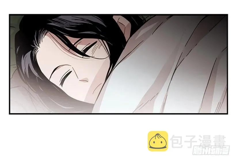他变了 第40页