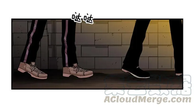 她感觉到了危险 第26页