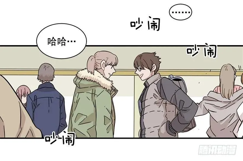 她逃跑了 第25页