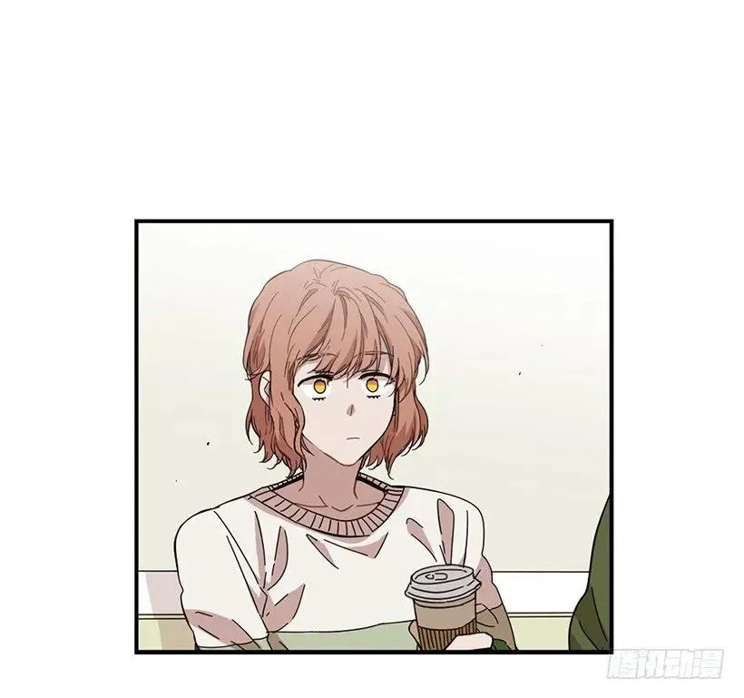 她逃跑了 第29页