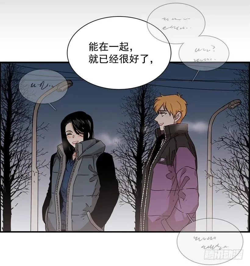 他期盼着 第29页